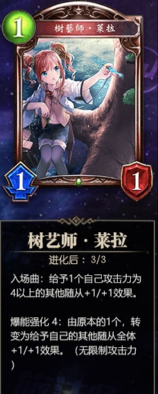 山粉是什么粉 做成漏斗的山粉什粉形状