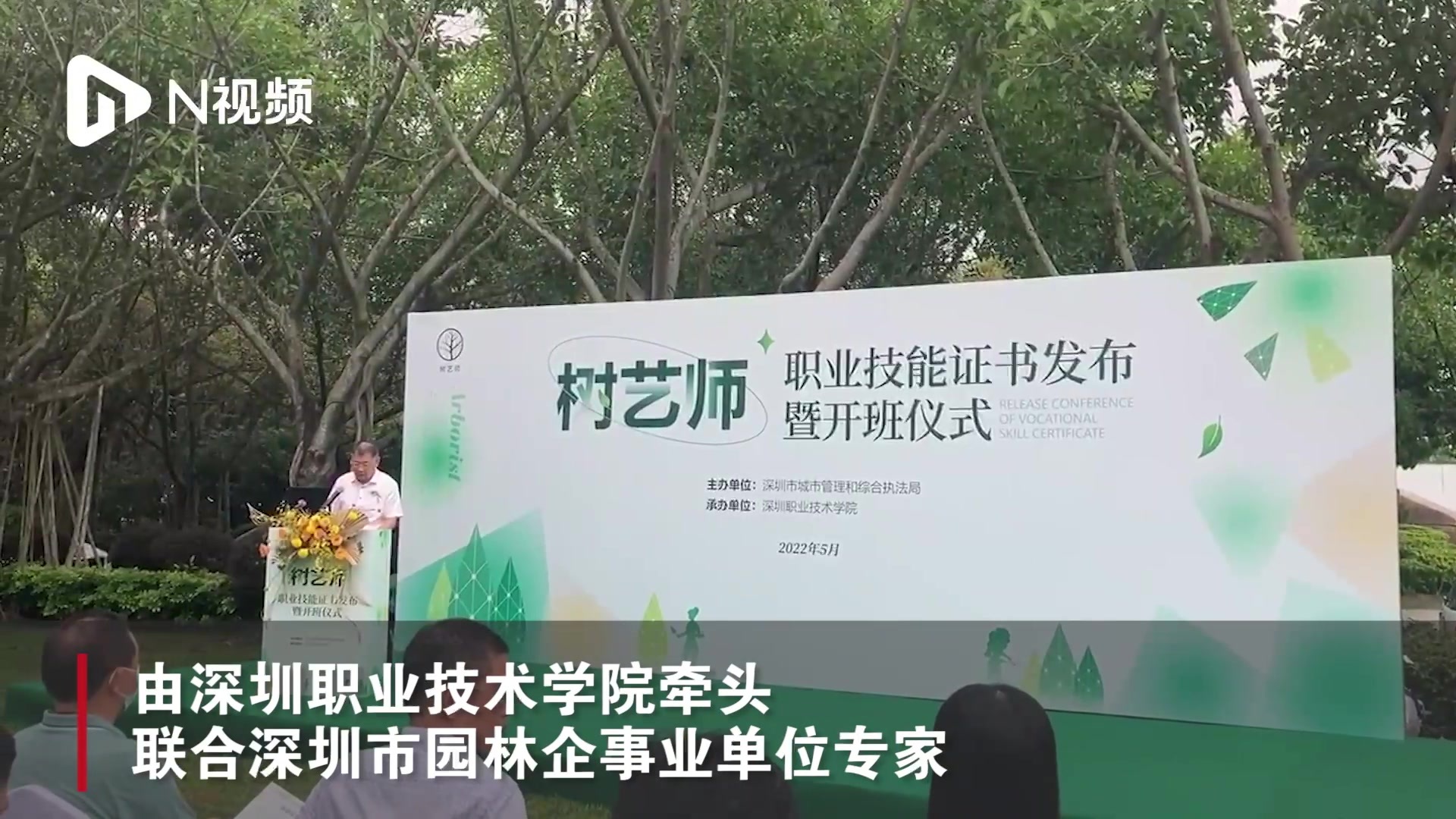 火影忍者女忍者洗澡视频