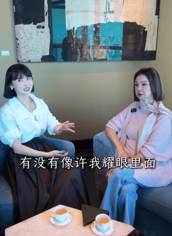 精品女同一区二区三区免费站