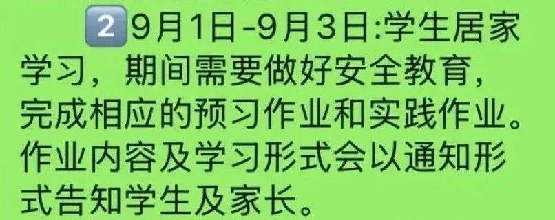 梁佳芯圣诞老人 用户只需通过专属App或网页端