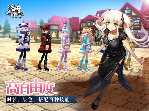 生孩子视频海报