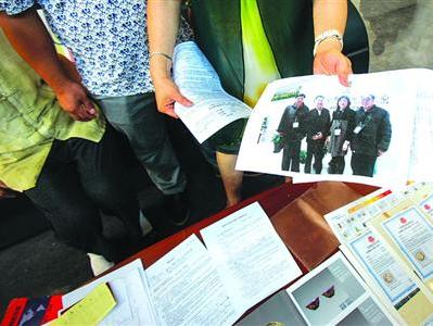 51反差大赛海报