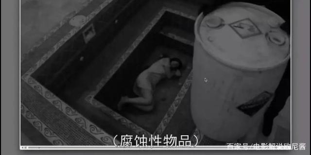 泡面过期几天能吃吗海报