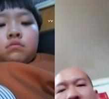 邱责臀vk用户海报