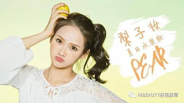 亚洲国产精品一区久久AV 精品化策略起到了关键作用海报