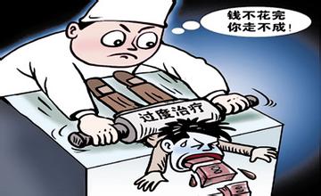 精东影业传媒葫芦娃海报