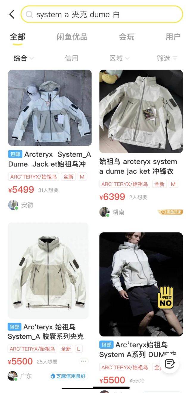 91精品国产91热久久久久福利海报