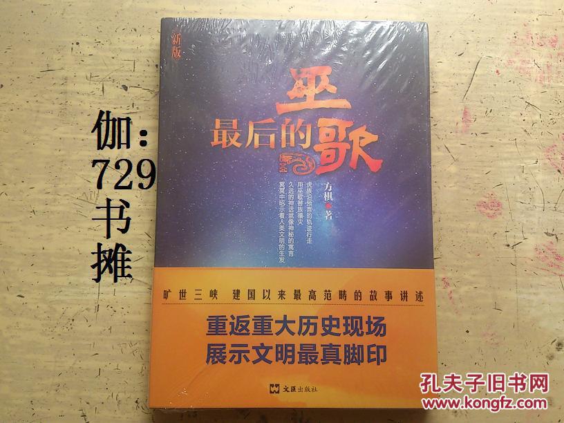 欧美精品电影手机版 精品甚至有法律风险