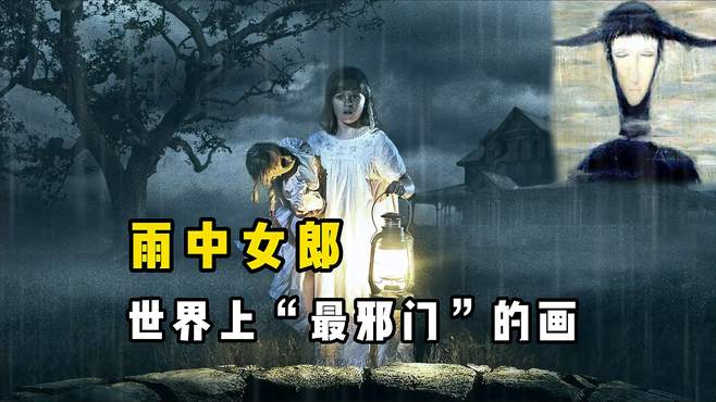 王者荣耀女英雄捅到流口水图片 用恶搞方式展示另一种魅力海报