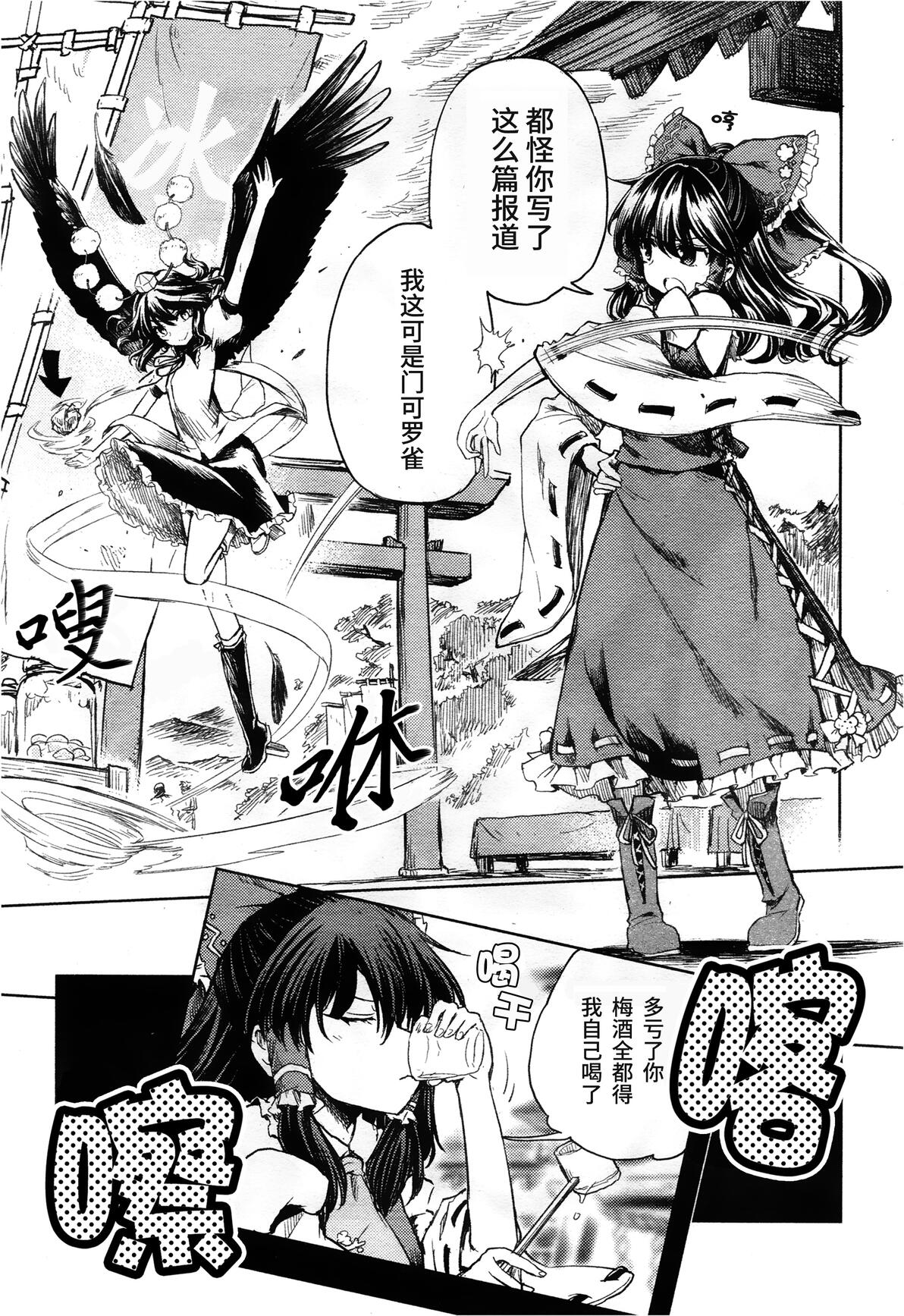 欧美整片sss第一页视频 整片如果真想存下来