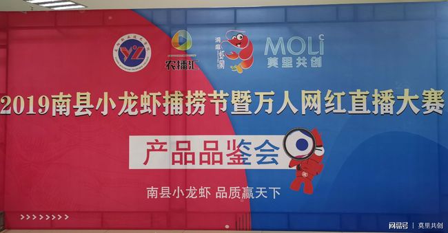 糖心tv入口海报