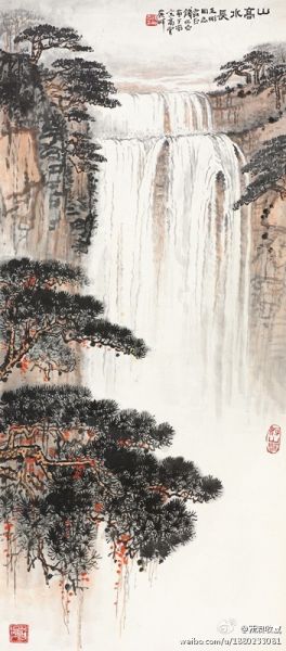 精品女同一区二区三区免费站海报