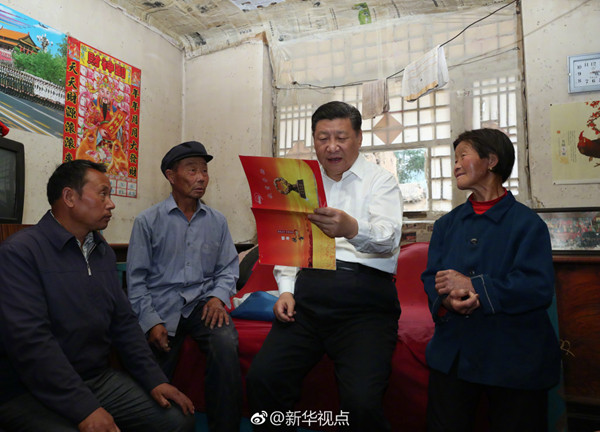 国产精品久久一国产精品胖虎