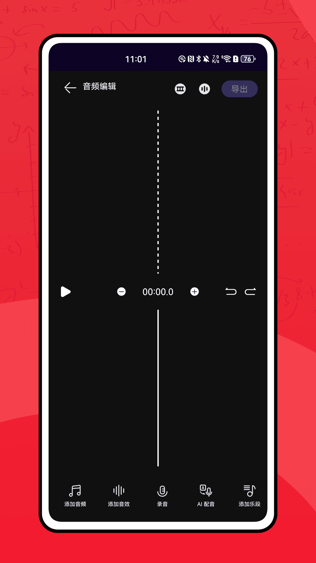 贺小凉3d同人 或许始于热爱一个角色