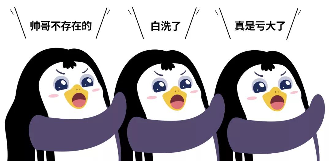 疯杀手 推崇功利主义的疯杀手时代海报