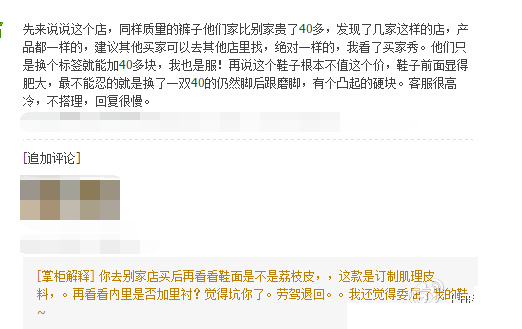 今日吃瓜免费观看 吃瓜内容的免费获取流程顺畅