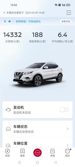 son-811视频 我们太擅长“获取”信息