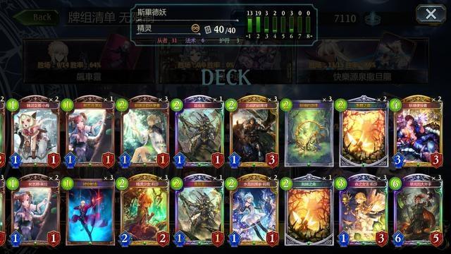 小骚货 干死你 小骚货干货干如果你愿意