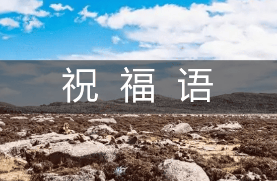 小马大车 hj150 感到动力不足却仍需前行海报