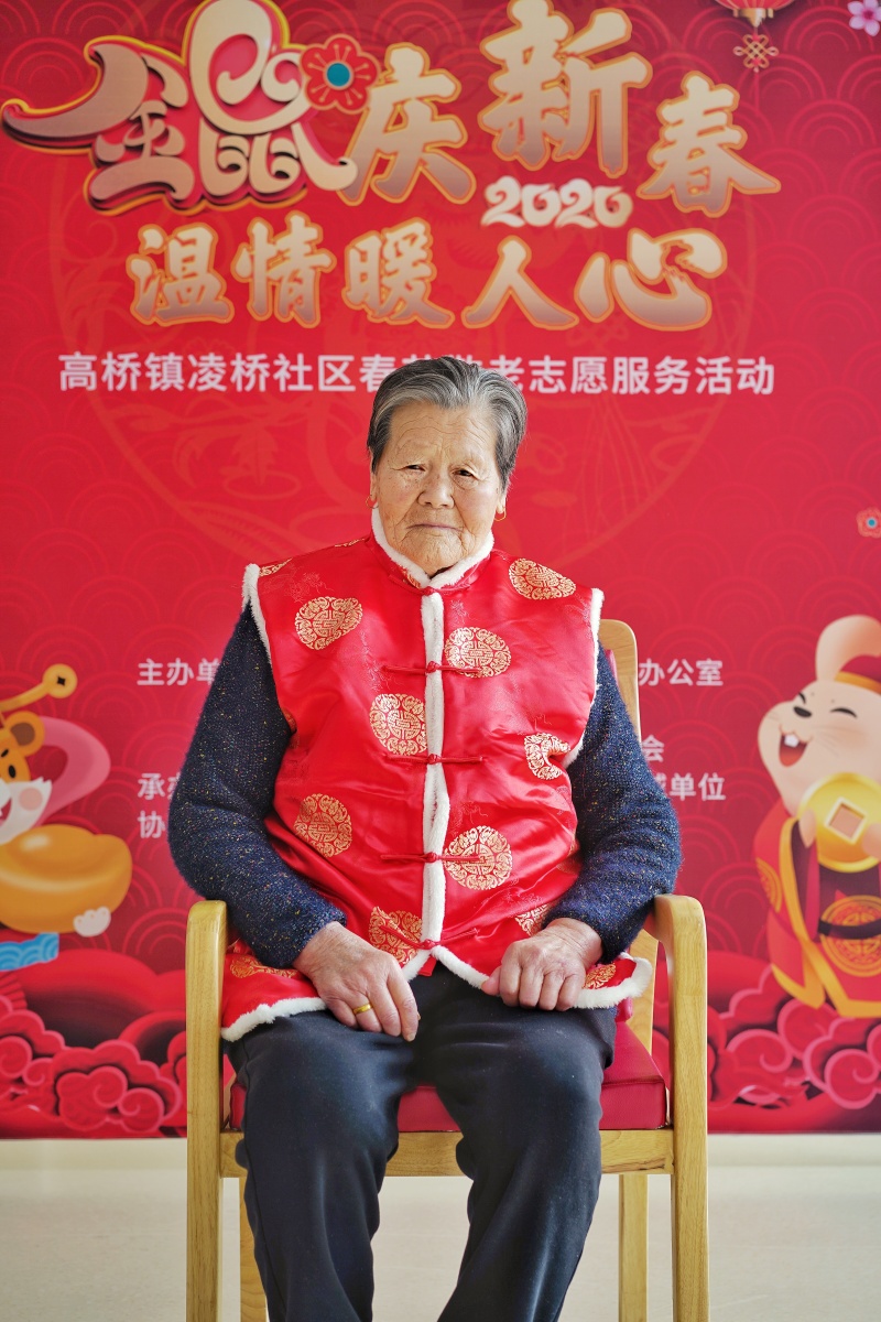 幸福花园动漫 名为幸福的花园乌托邦幻影海报