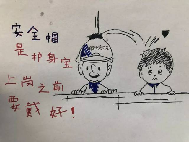 韩国动漫3d 像无数条滑落的动漫数字流