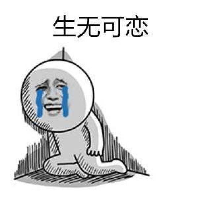 atk同人动画 人动一串串标题飞掠而过海报