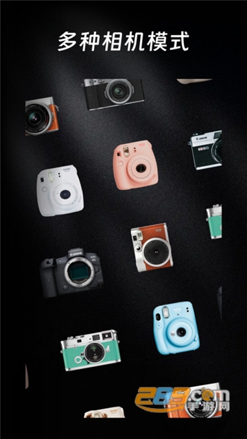 剑星3d同人动漫海报