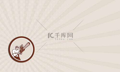 51吃瓜不打烊肖静雯 娱乐事件解读和用户生成内容海报