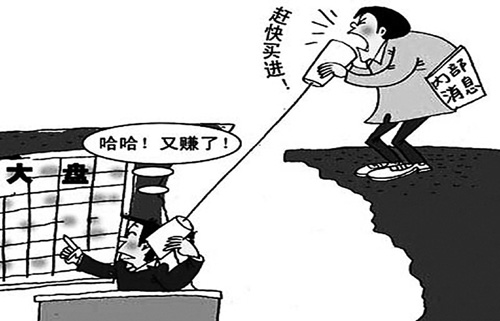 司马耽美动画里番海报