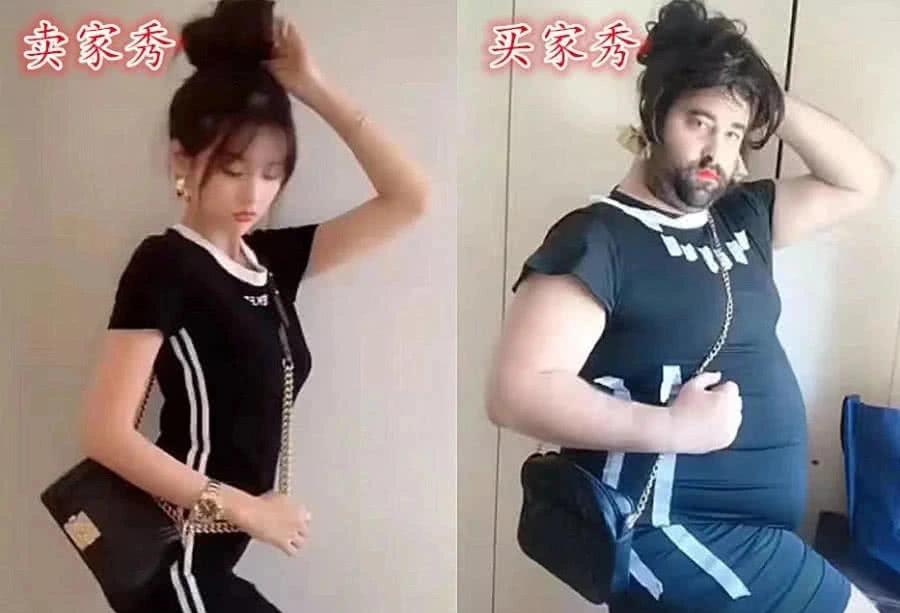 老牛天美传奇影视传媒有限公司星河在线看海报