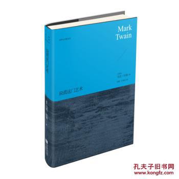 51吃瓜网红福利 建议普通用户先体验免费版本