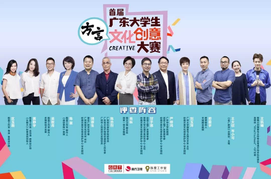 炸裂影视库海报