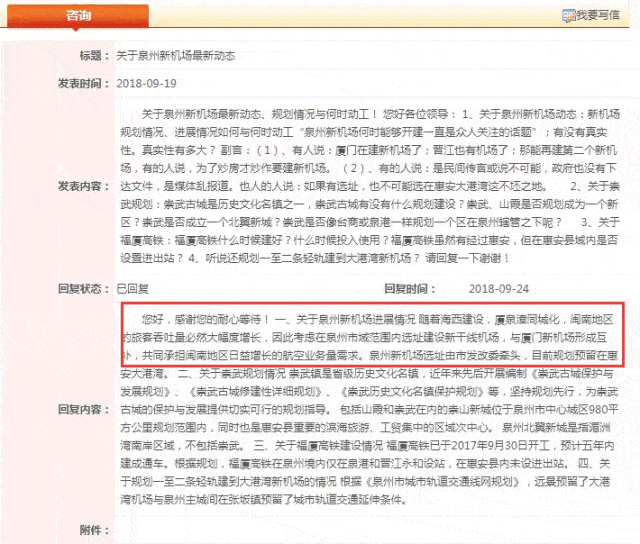 每日大赛入口91 多样性的竞赛入门者