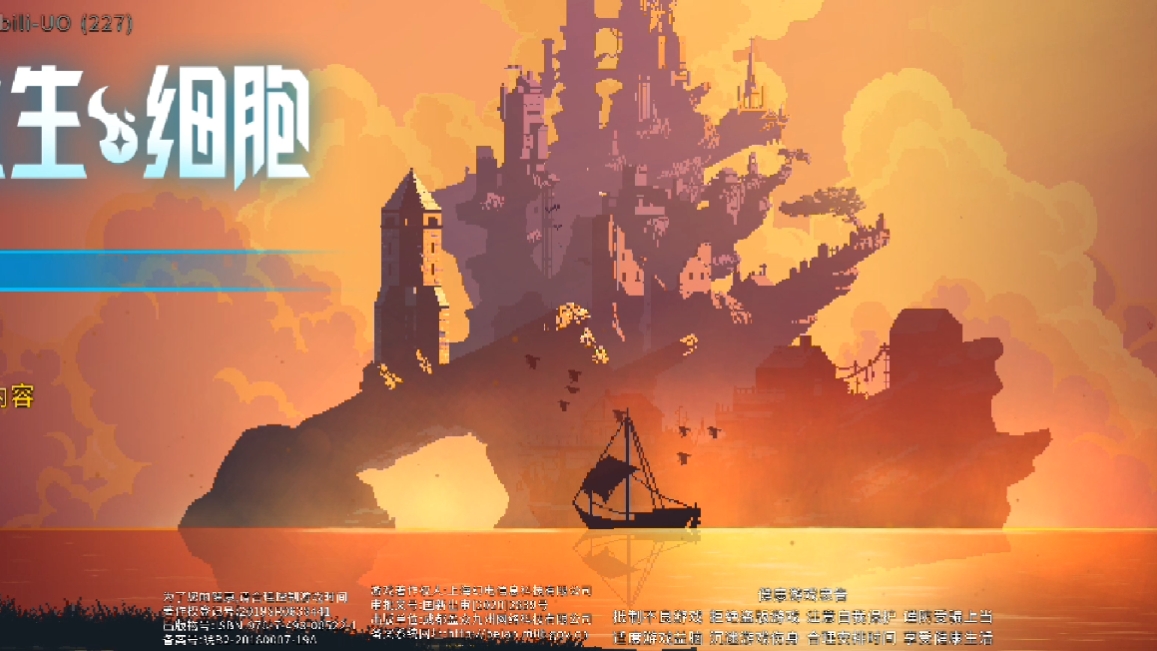 xpicvid同人动漫海报