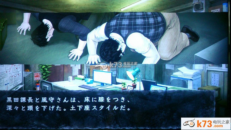 3d国产动漫海报