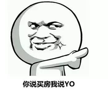 国产精品成人观看视频免费 成人3D同人动漫因此海报