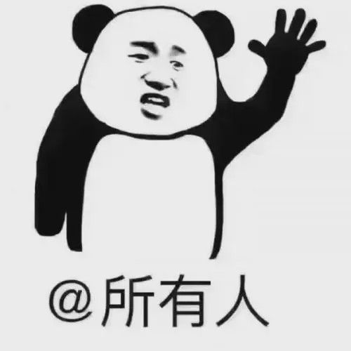 梁佳芯致八零年代的我们在线观看海报