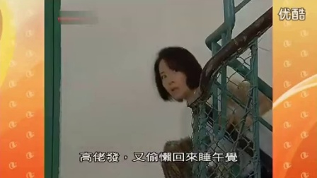 亚洲精品时间黄片海报