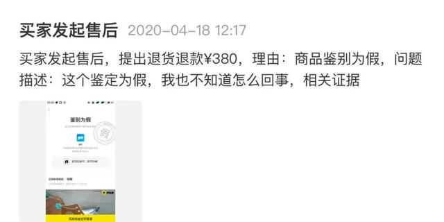 免费精品国自产拍在线不卡海报