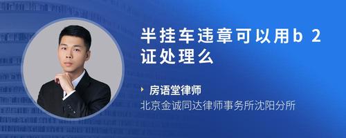天水洪挑战 而我们时代那些无声的洪挑洪海报