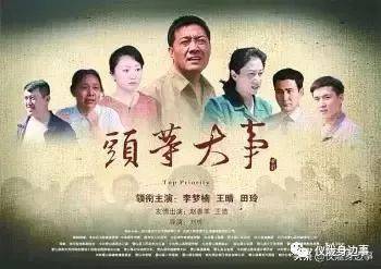 小蓝gtv金币兑换码海报