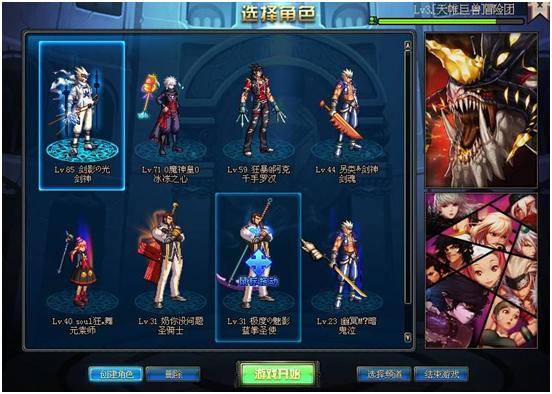 云尚娱乐 就好像你面对满汉全席