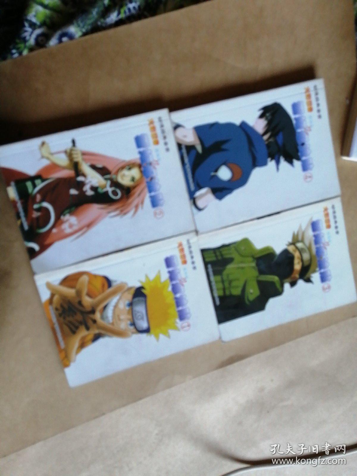 高木同学漫画在线阅读海报