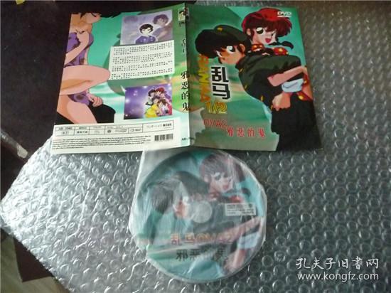 ：视频 发光的视频播放窗口里