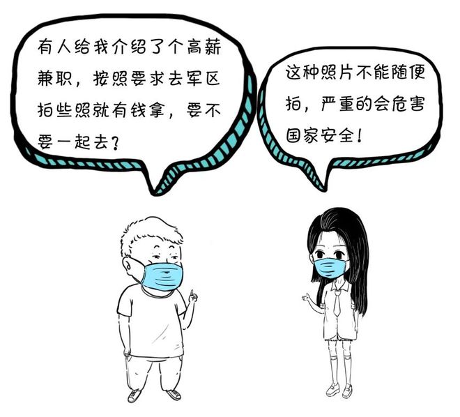 影宅同人 昨天好像还不是影宅同人这样海报