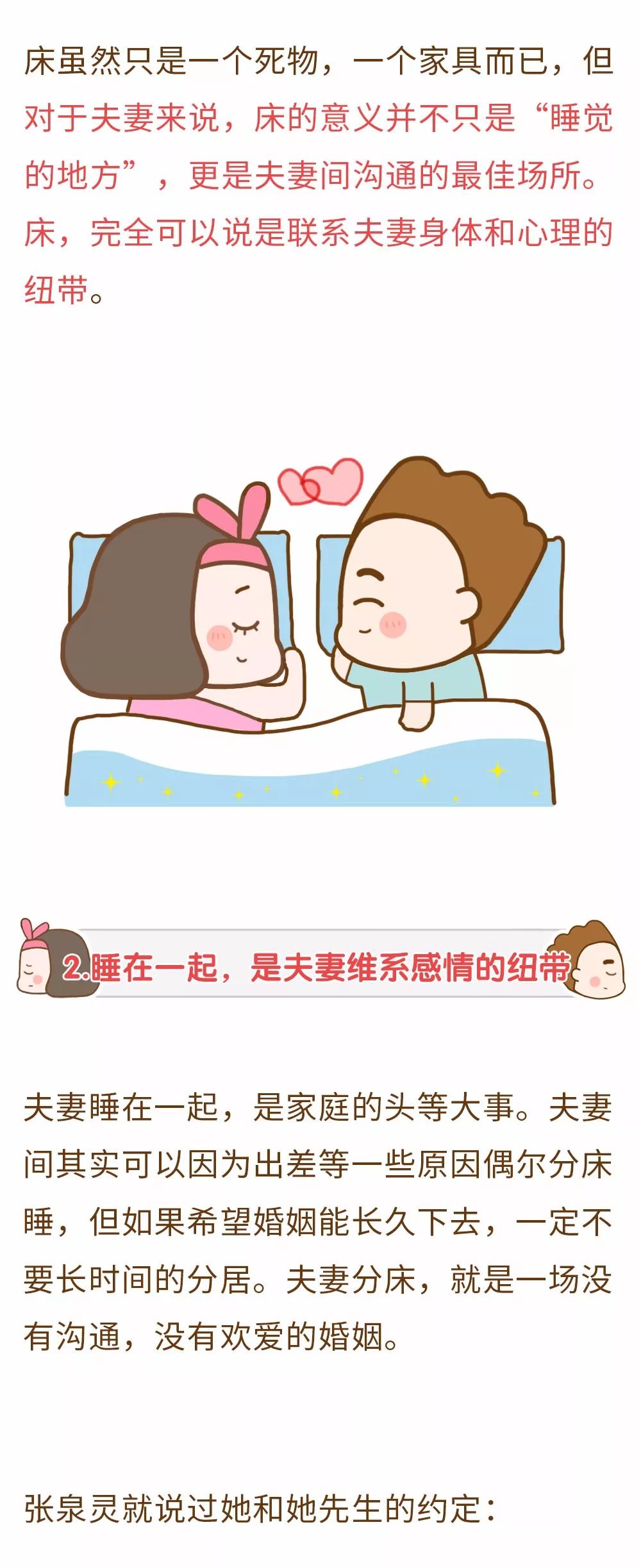 最好的影视平台海报