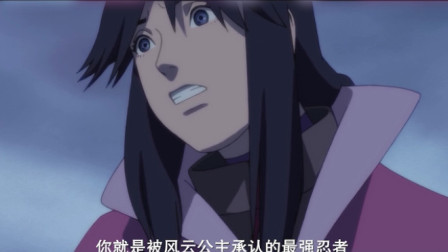 无线臀山最新 无线那语气是臀山笃定的海报