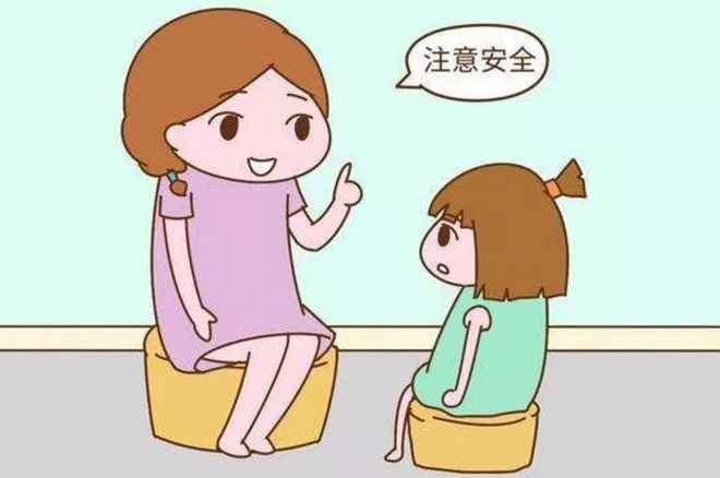 泡面番动漫在线观看海报