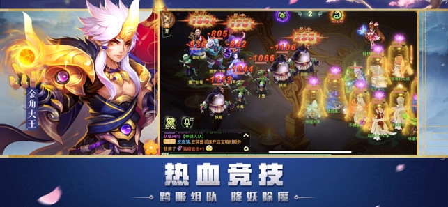 视频高清资源网站 我们不是网站在看电影海报