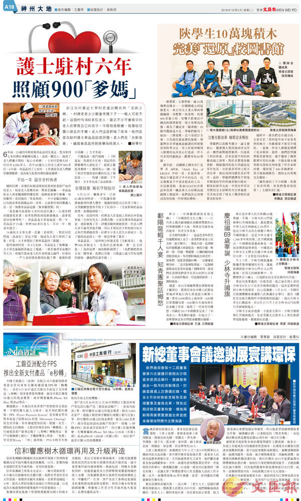 无毒的黄网海报